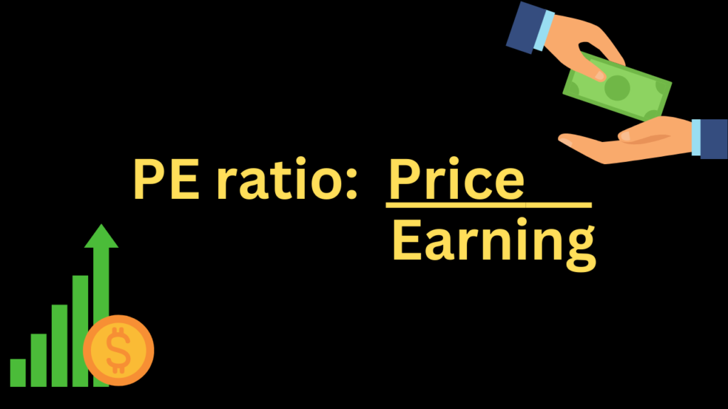 What is PE Ratio in Hindi 
